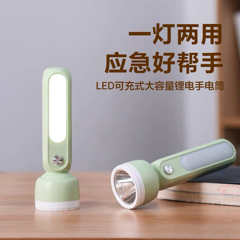 12888156.户外手电筒锂电LED手电车用便携家用强光USB充电