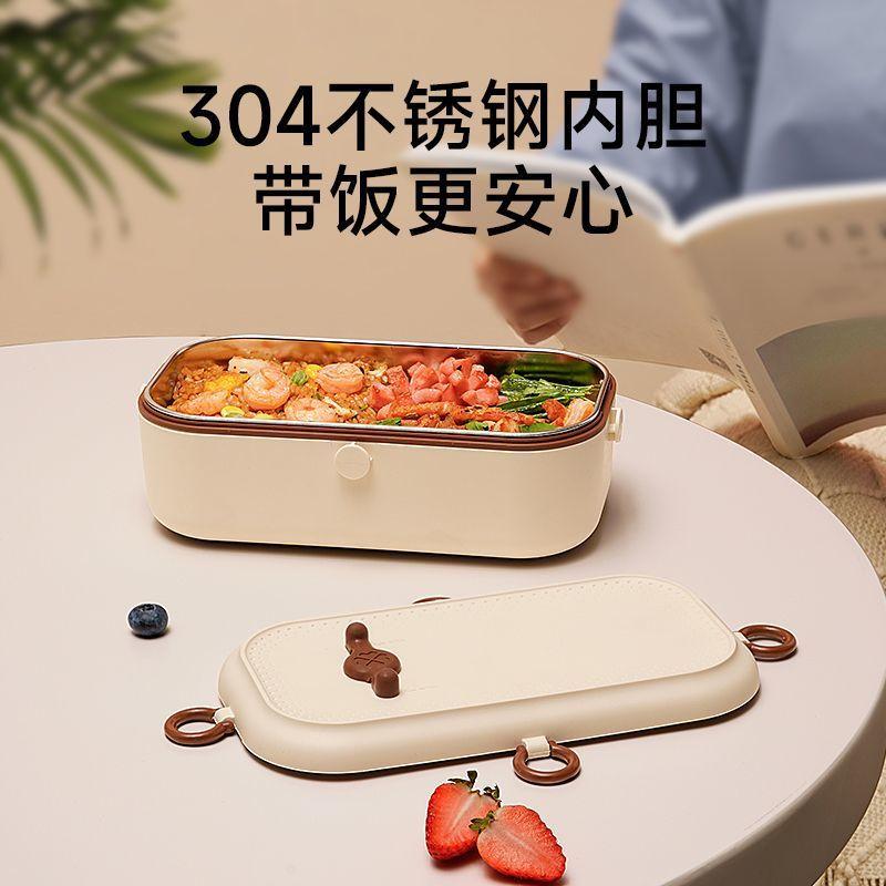 13084347.保温电热饭盒上班族无水加热自热饭菜便携式电加热便当盒带饭