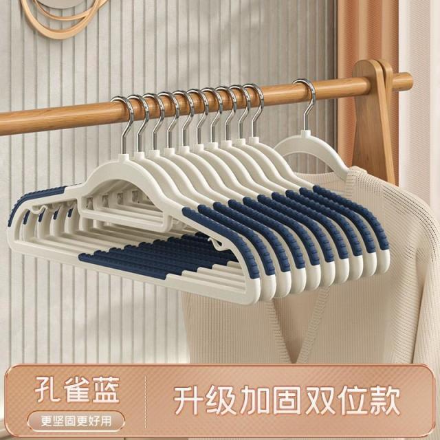 13134085.家用衣架成人宿舍衣撑子铁质晾衣服架晒衣挂无痕防肩角挂钩
