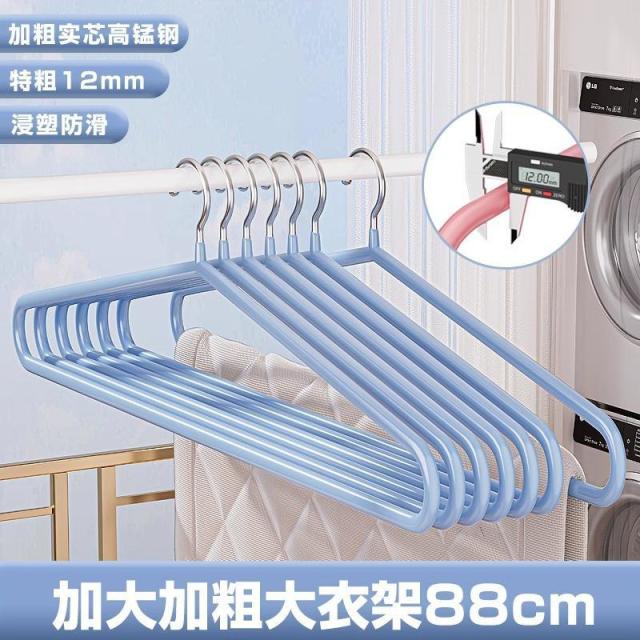 13133917.大衣架晒被子床单阳台家用凉被套浴巾被单专用晾衣架大号加粗