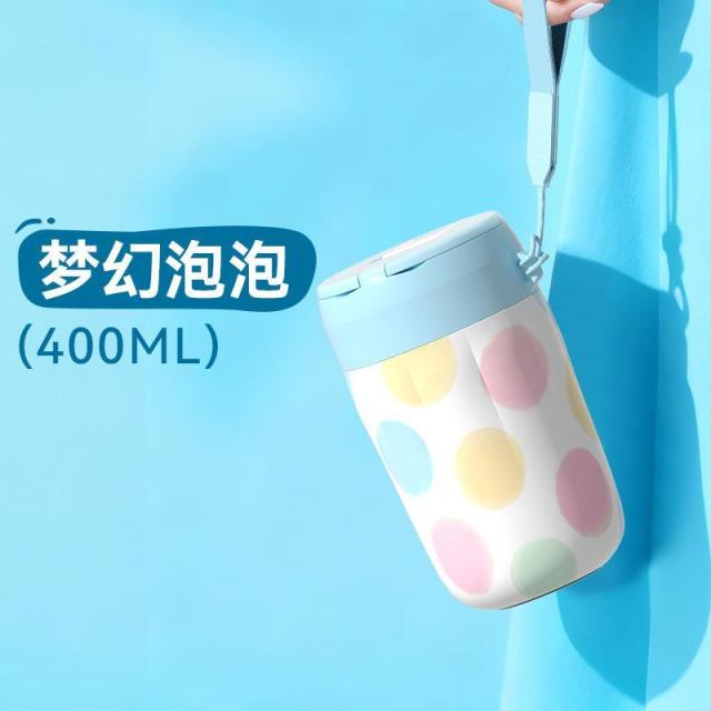 13208407.办公室焖烧杯伸缩勺咖啡杯焖烧杯便捷外带焖烧杯
