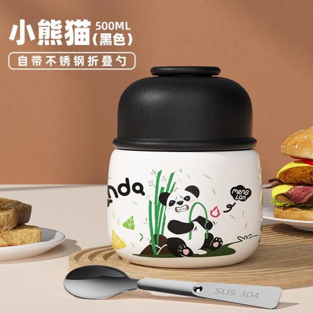 13208670.带碗带勺焖烧壶懒人焖粥保温壶焖烧杯卡通高颜值焖烧杯