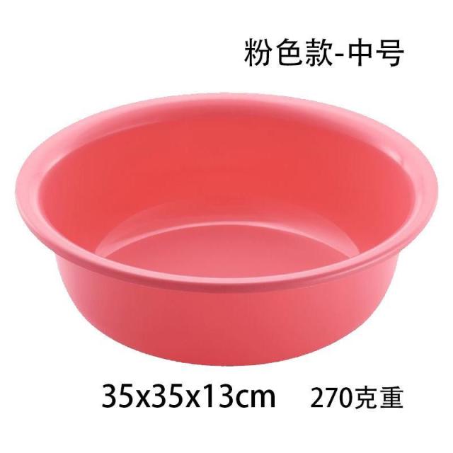13210912.塑料脸盆加厚大号家用加宽洗脸洗衣服宿舍洗脚耐高温洗脸盆