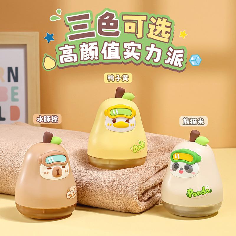 13287183.萌趣毛球修剪器可爱卡通剃毛器衣服去球器家用刮除毛机去除球器
