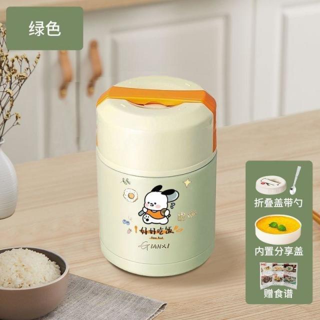 13208381.焖烧杯便携焖粥银耳汤桶上班族大容量保温饭盒焖烧杯