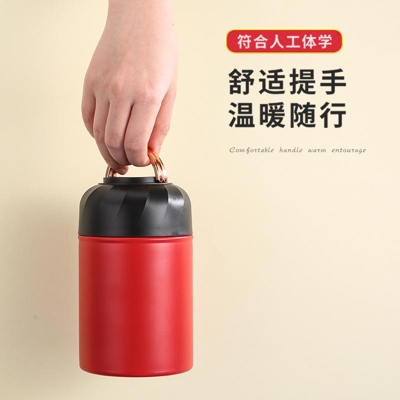 13215225.焖烧杯男女生保温杯焖烧罐闷烧壶罐桶焖烧杯