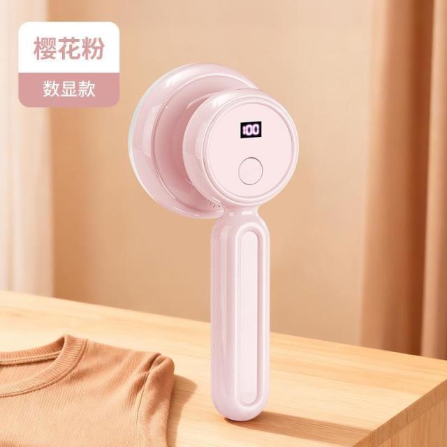 13289012.居家日用毛球修剪器电动剃毛球机充电款毛球修剪器生活必备