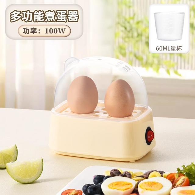 13215927.迷你蒸蛋器防干烧煮蛋机小型家用早餐宿舍早餐煮蛋器