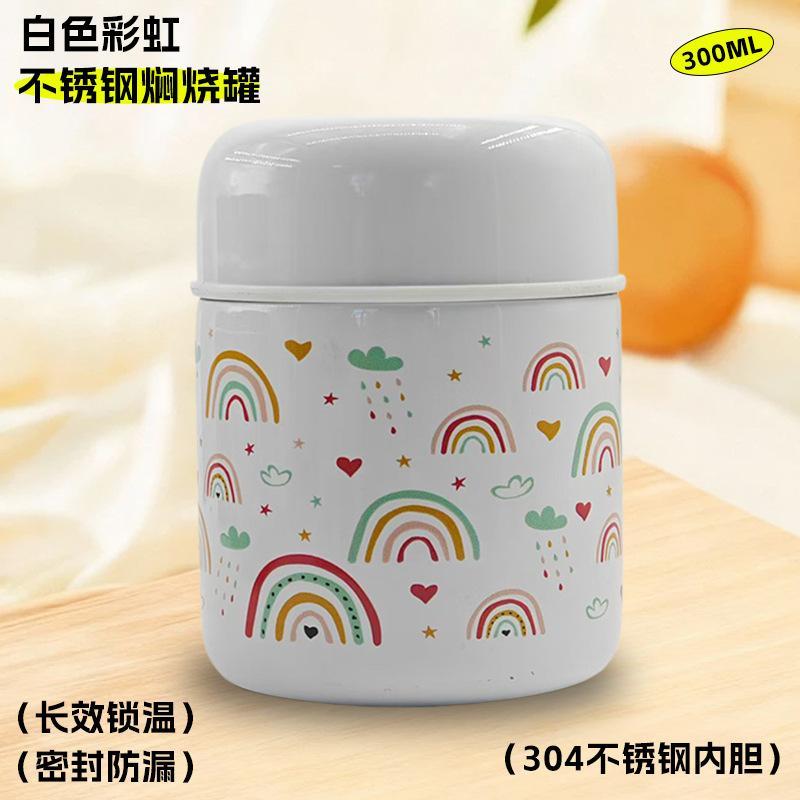 13208190.焖烧杯保温饭盒上班族焖烧杯带饭焖粥防漏焖烧杯