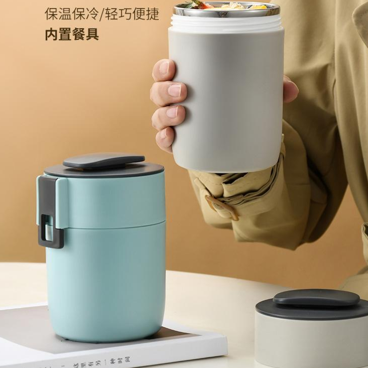 13208129.焖烧杯汤杯可拆汤粥牛奶早餐杯便携密封PP保温随身杯焖烧杯