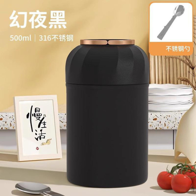 13215018.大容量焖烧杯银耳保温焖烧罐带勺子便携饭盒焖烧杯