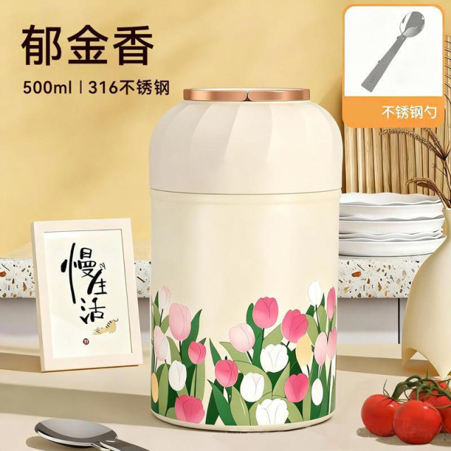 13215163.大容量焖烧罐郁金香焖烧杯银耳羹上班族保温提桶闷烧杯