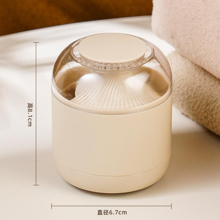 13288117.便携式小型家用毛球修剪器磁吸分仓式充电除毛球衣服修剪器