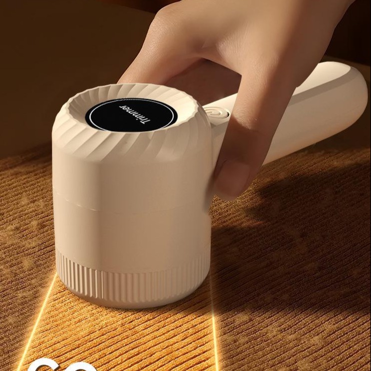 13289090.家用充电式去毛器毛球修剪器衣服去毛球布艺便携式毛衣剃毛器