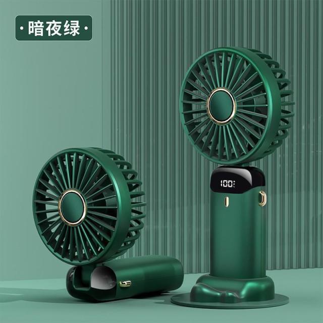 13342464.n15手持风扇usb迷你便携式可充电小风扇数显折叠香薰小电风扇