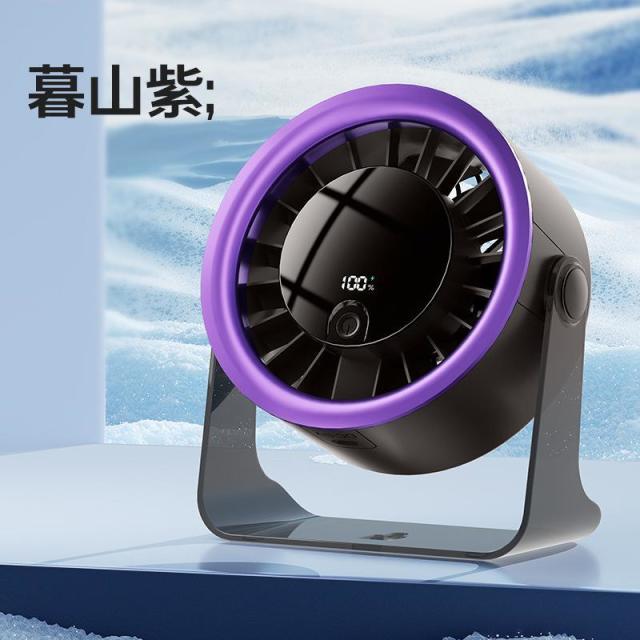13343212.桌面风扇透明100档数显USB家用办公室宿舍壁挂循环扇