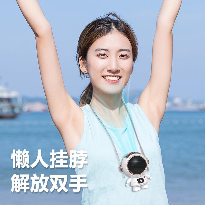 13343421.手持卡通宇航员太空人usb桌面挂脖风扇静音风扇