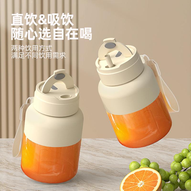 13470162.榨汁杯大容量无线便携式榨汁机鲜榨果汁机可碎冰榨汁机
