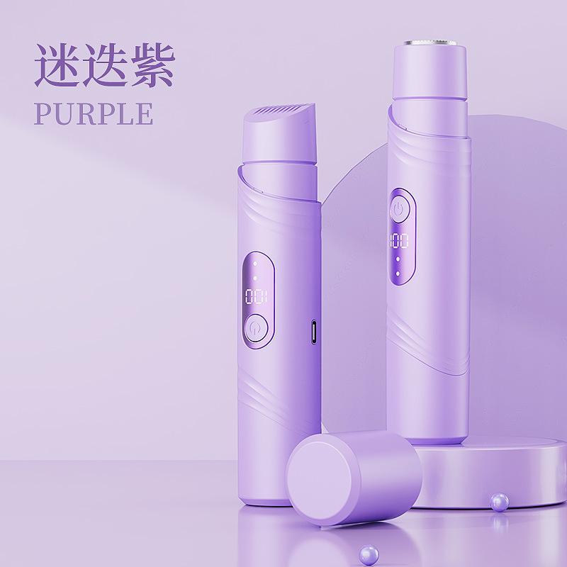 13487709.电动女性剃毛器私密护理女士多合一腋下腋毛私处阴毛器修剪脱刮毛