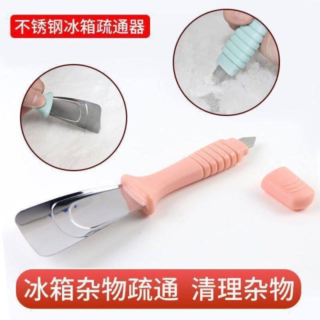 13668833.炒冰盘家用儿童小型自制炒酸奶机水果冰淇淋炒冰机水果
