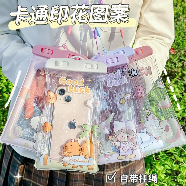 13668633.可触屏手机防水袋游泳漂流专用密封气囊保护袋卡通防水手机套