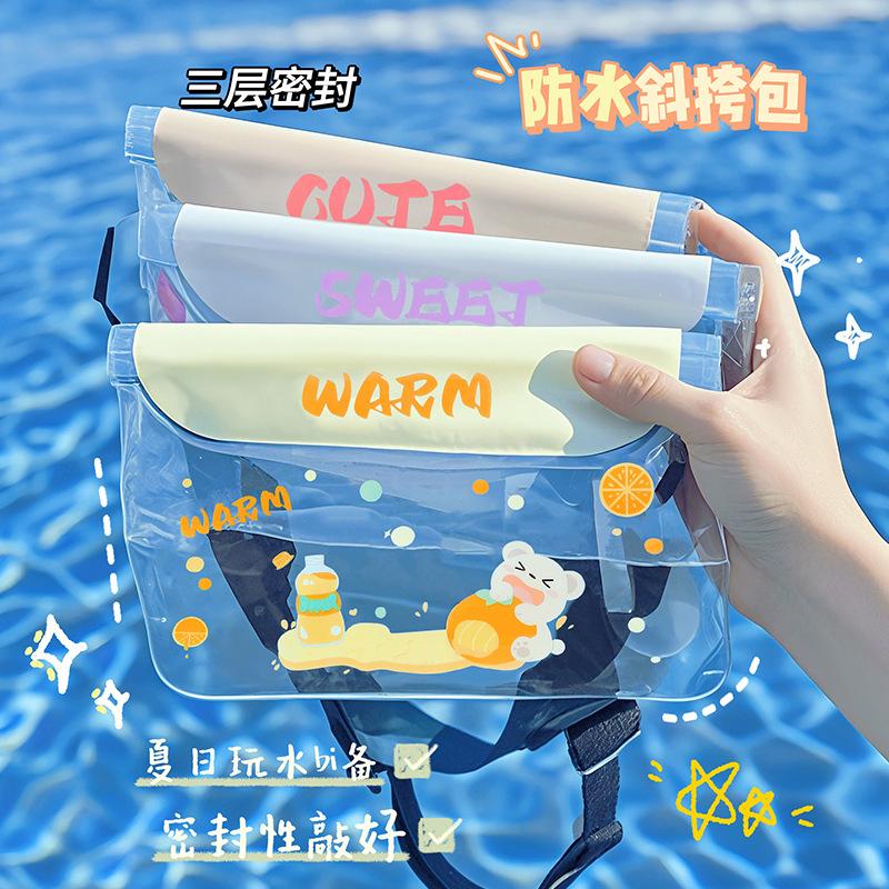 13668582.手机防水袋可触屏大号容量户外潜水漂流游泳防水腰包手机套收纳包
