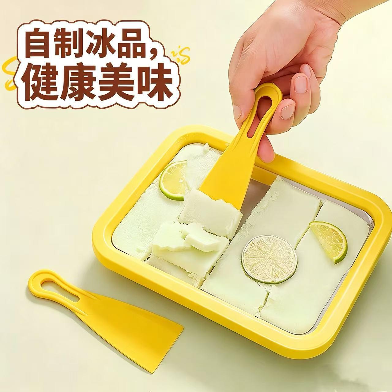13668881.儿童迷你自制diy免插电炒酸奶机家用小型夏日冰淇淋机冰盘炒冰机