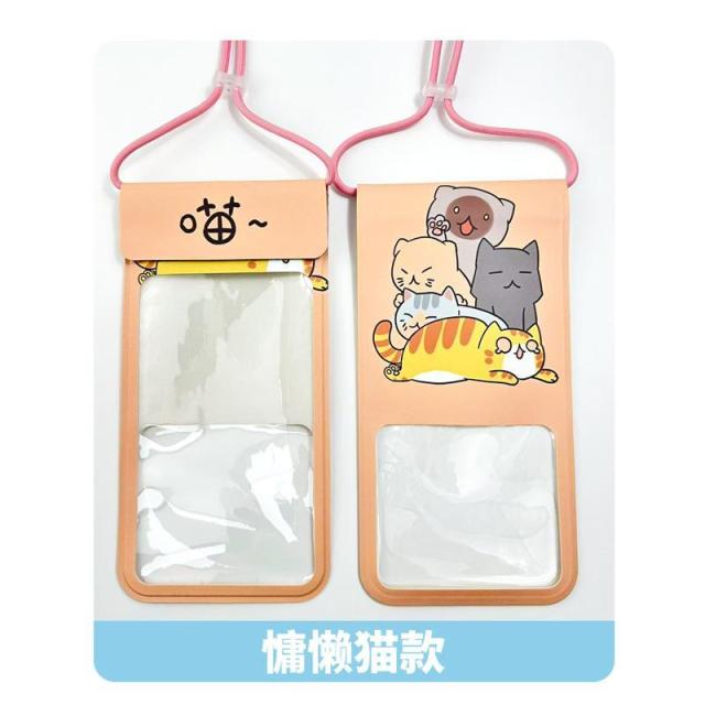 13668752.可触屏手机防水袋海边游泳装备漂流溯溪手机保护套浴室防水手机袋