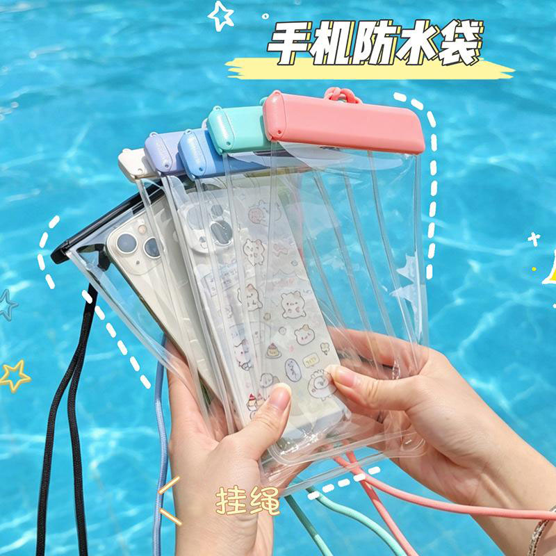 13663442.手机防水袋高透防水可触屏气囊防水套漂流游泳温泉密封手机保护套