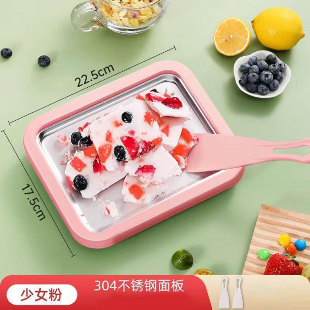 13668811.炒酸奶机家用小型儿童炒冰机自制diy冰淇淋机免插电沙冰炒盘