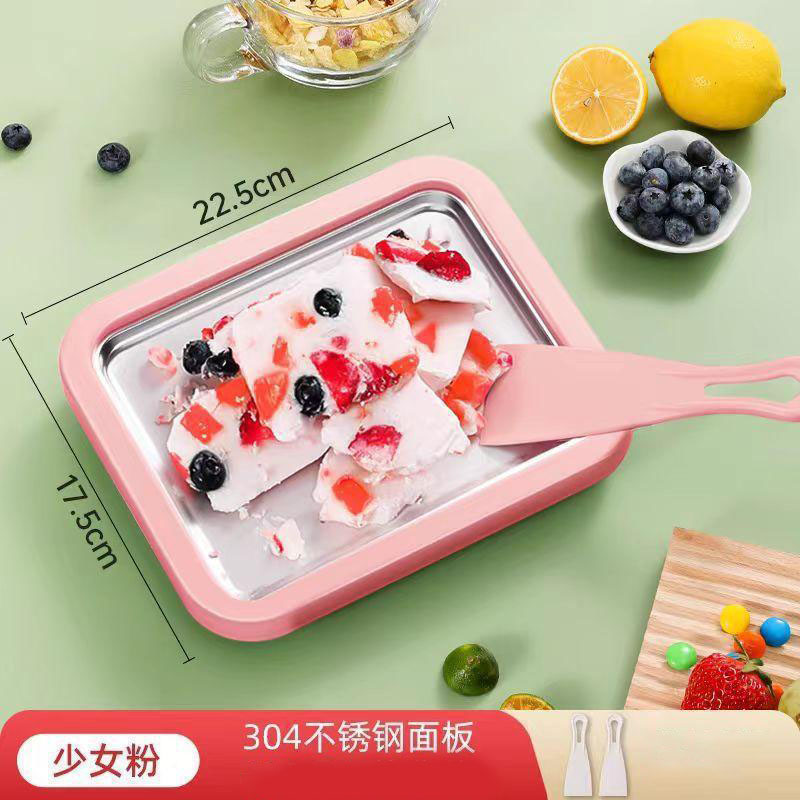 13668811.炒酸奶机家用小型儿童炒冰机自制diy冰淇淋机免插电沙冰炒盘