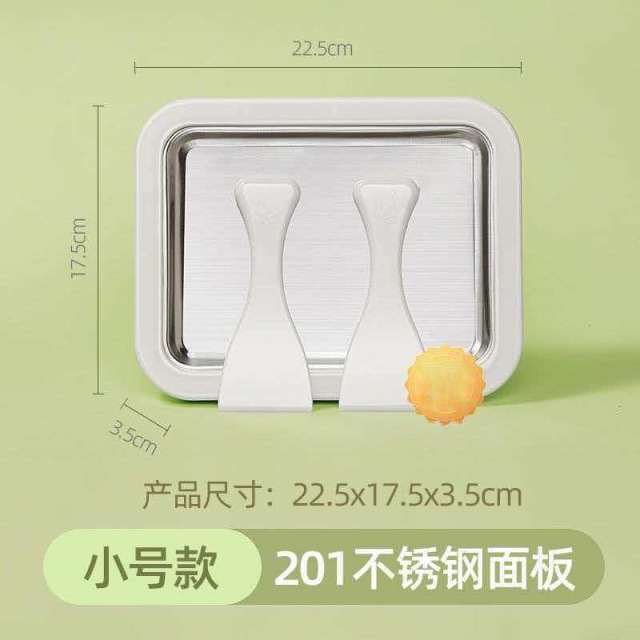 13668836.自制炒酸奶机家用免插电小型迷你DIY冰激凌机儿童炒冰机