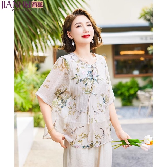 12384631.妈妈夏装洋气上衣裤子新款洋气新中式盘扣女装夏季短袖宽松