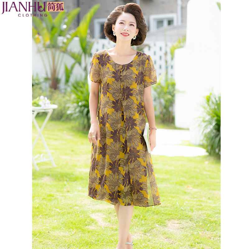 12387005.妈妈气质雪纺连衣裙中年女装夏装短袖中老年人洋气花色裙子