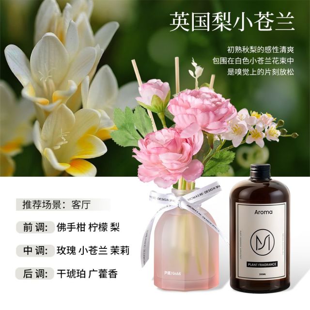 12892511.尹谜·花语系列拾露无火香薰