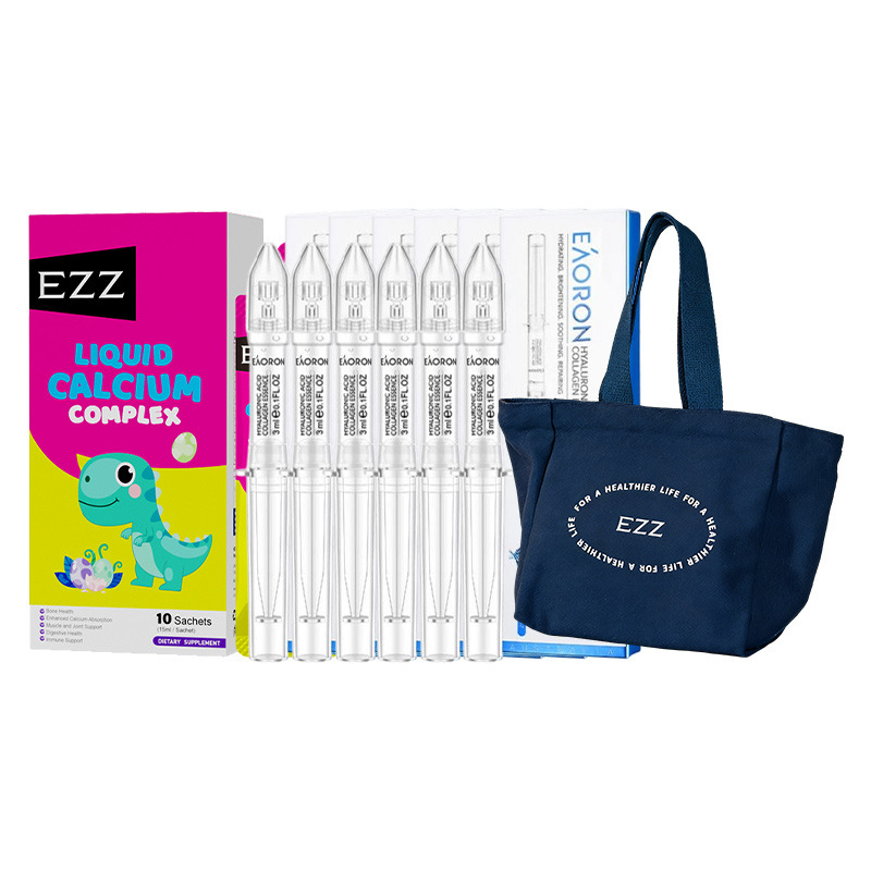 13840565.【满1288元赠品】EZZ儿童液体钙+澳容玻尿酸精华液 3ml*6支+小帆布包