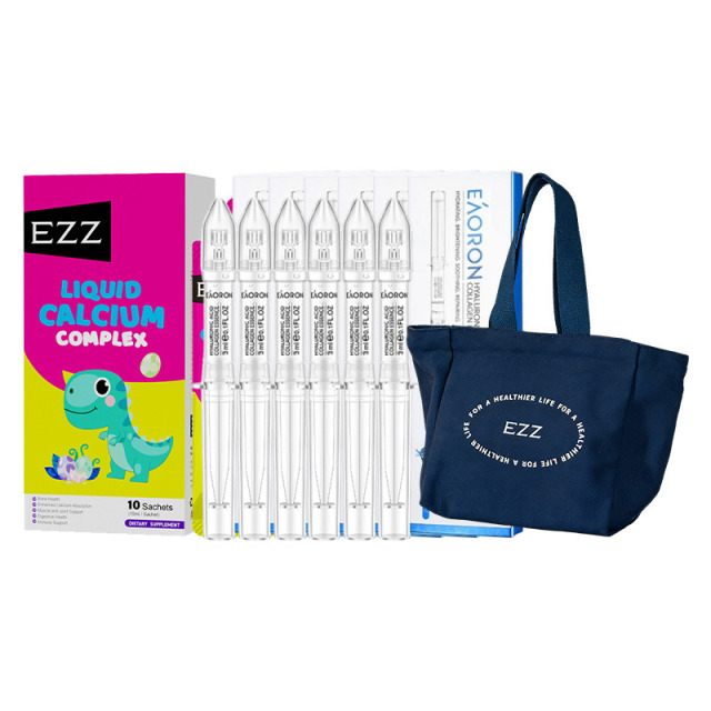 13840565.【满1288元赠品】EZZ儿童液体钙+澳容玻尿酸精华液 3ml*6支+小帆布包