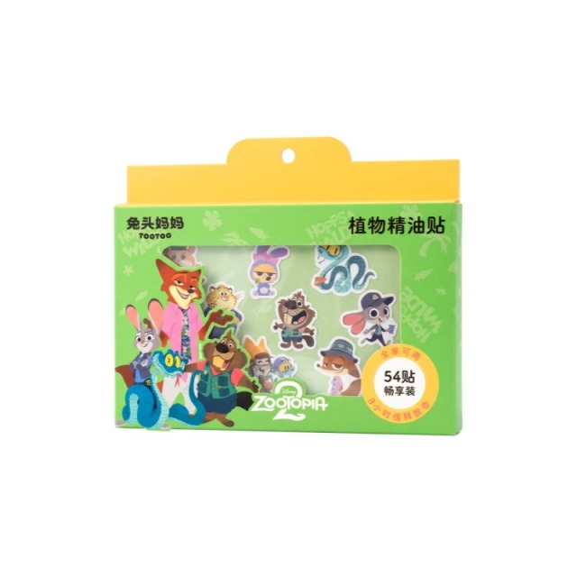 13224759.兔头妈妈疯狂动物城植物精油贴 54贴