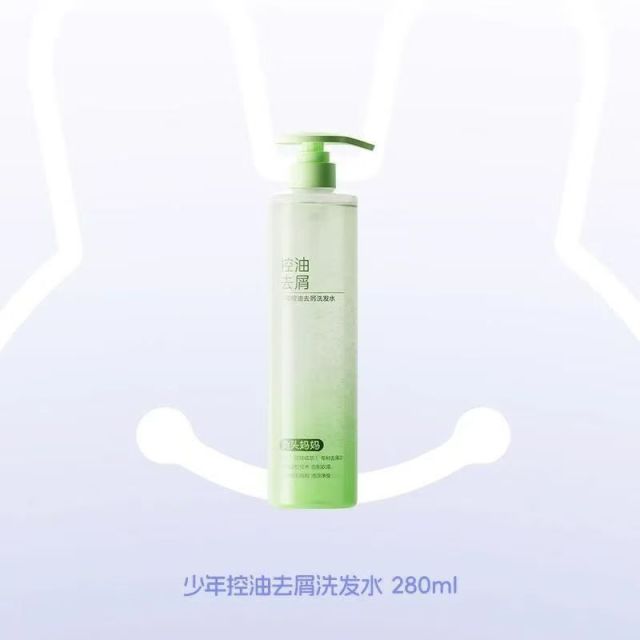 12086618.兔头妈妈青少年系列少年控油去屑洗发水沐浴露280ml
