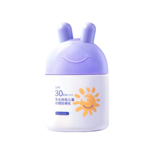 12086615.【限量1000单】兔头妈妈儿童物理防晒乳 6个月+ SPF30 PA+++ 35ml，效期至27年1月，不参与满减满赠
