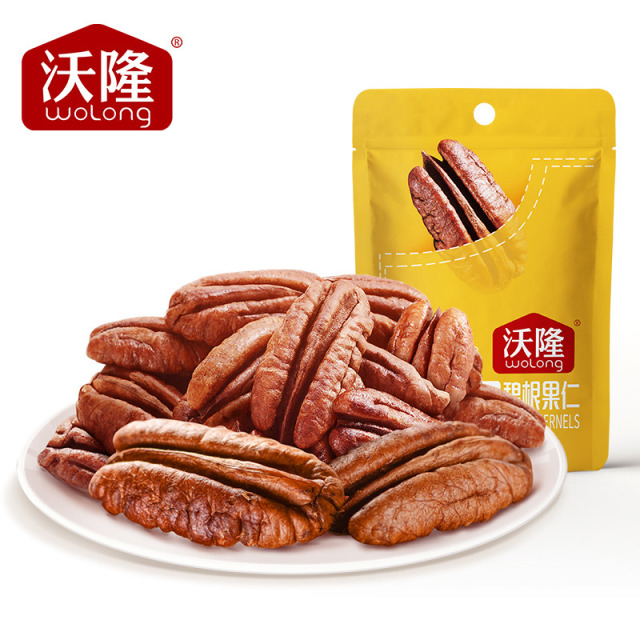 12809176.【39.9任选5件】沃隆碧根果仁50g/袋口袋坚果【严选南非当季新果 香酥爽口 低温烘烤非油炸】