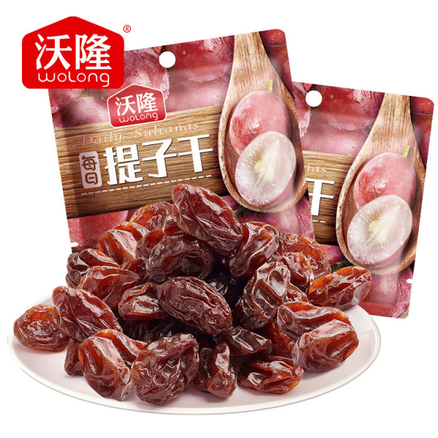 12817242.【新疆优质产区 粒大饱满 开袋即食 精选大果新果】沃隆每日提子干30g*15袋 软糯清甜