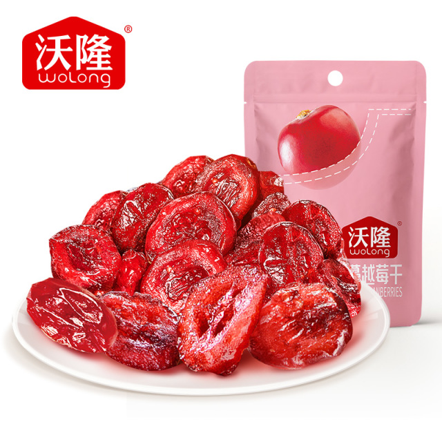 12785755.【39.9任选5件】蔓越莓干80g/袋【当季新货 美国进口大果 果实饱满酸甜解腻烘焙】