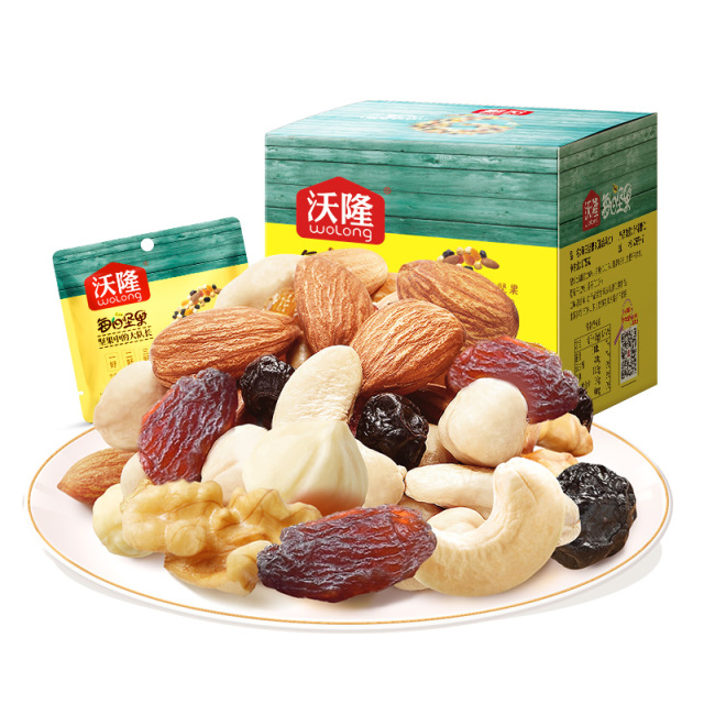 13057458.【89任选4件】沃隆 每日坚果儿童款175g 精选当季新果 低温烘烤非油炸
