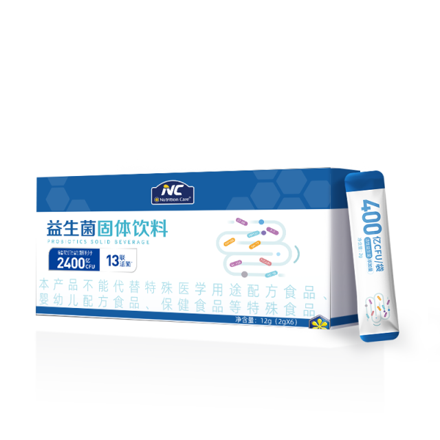10687101.【全家益生菌】NC400广谱益生菌 改善嗯嗯不畅 6条/盒 保质期到28年3月