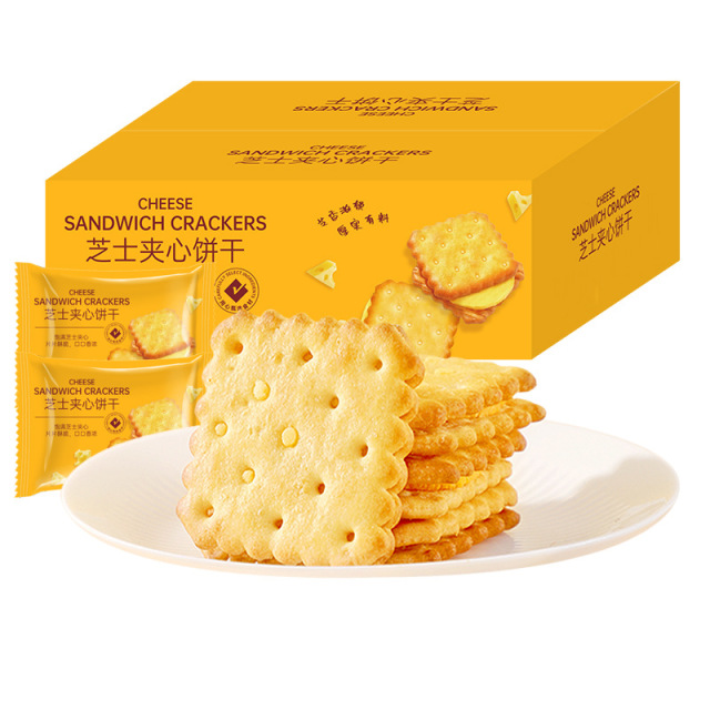 12575645.芝士味夹心饼干整箱办公室早餐解馋小零食