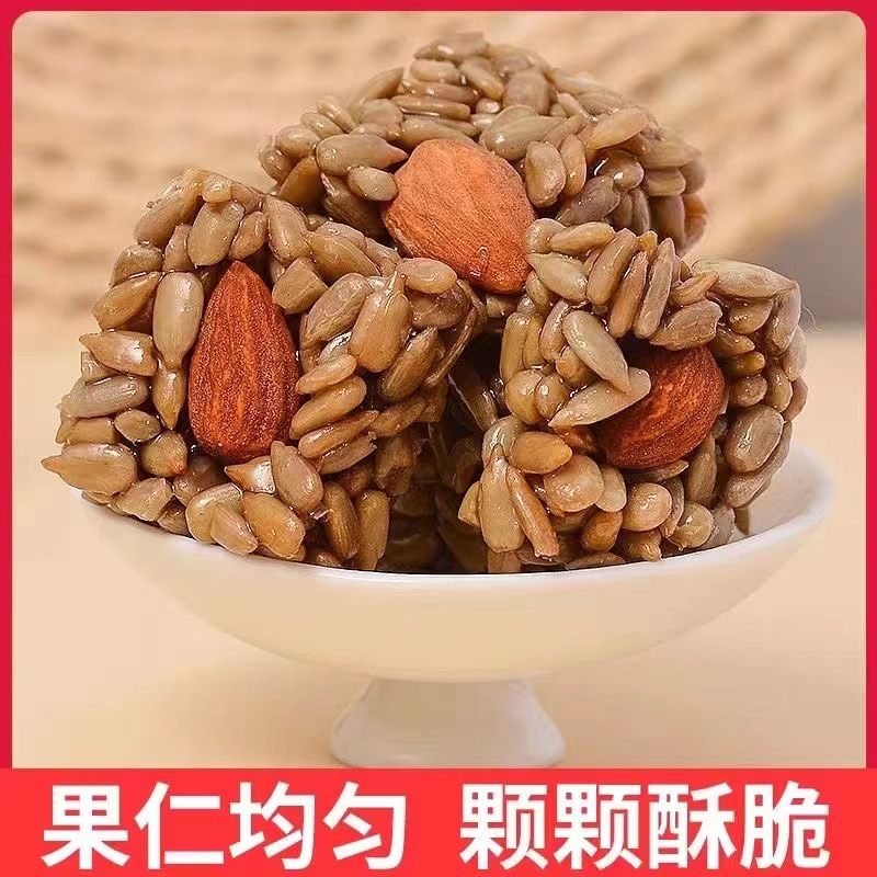 12576315.巴旦木瓜子酥营养休闲网红零食坚果炒货酥葵花籽