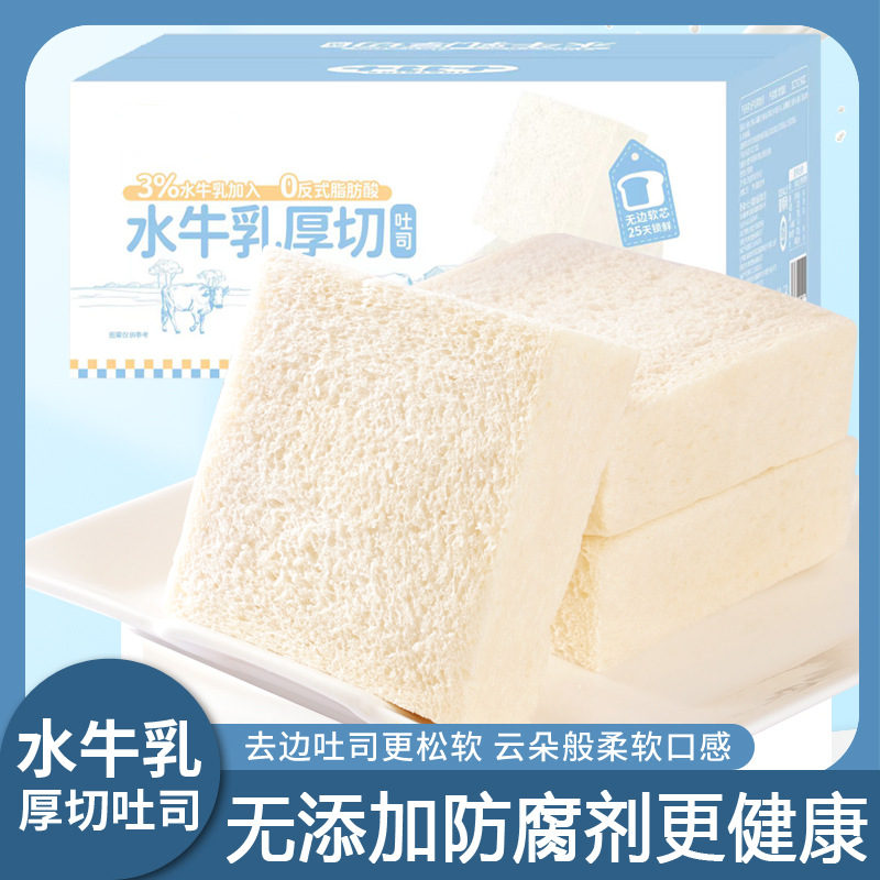 12576406.水牛乳无边去皮厚切吐司面包早代餐早八儿童休闲零食