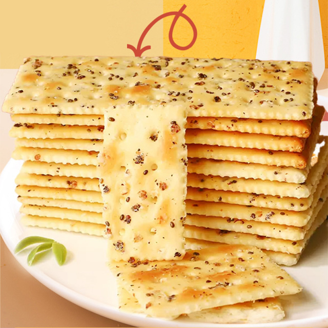 12606639.黑松露火腿苏打饼干即食早餐营养代餐薄脆解馋小零食