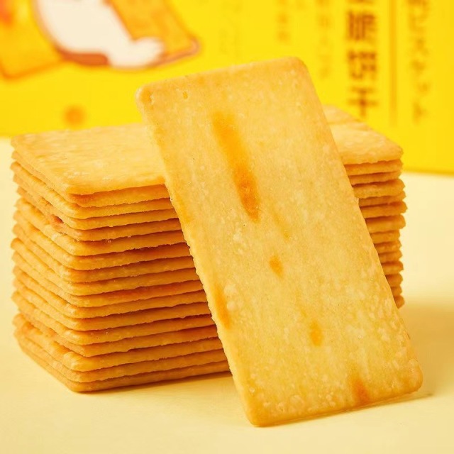 12606624.岩烧芝士脆饼干日式早餐办公室网红爆款休闲小吃零食